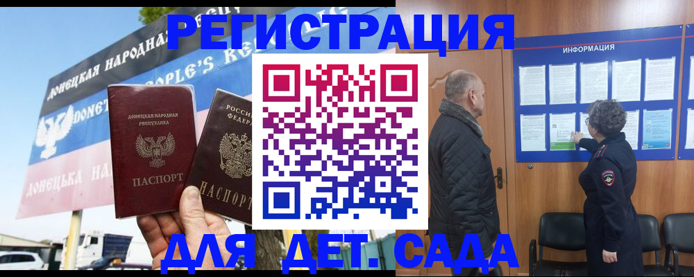 пропишу в квартире в Коломне